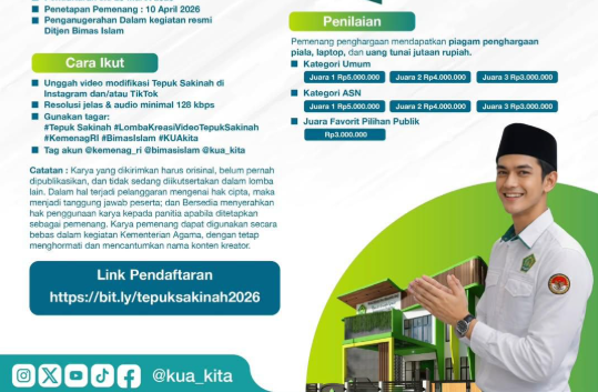 Lomba Video Tepuk Sakinah 2026 Kemenag Resmi Dibuka, Hadiah Menarik Menanti Anda!